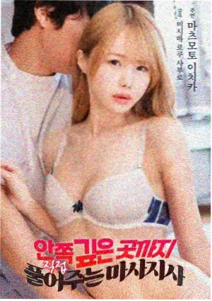 法国监狱题材电影新作立项资讯配图